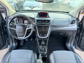 Opel Mokka 1.4 ITALIA, снимка 17