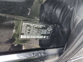 BMW X7 * xDrive50i * ЛАЗЕР * H/K * PANO * ОБДУХВАНЕ * 360, снимка 16