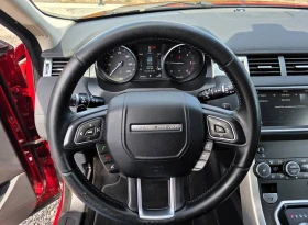 Land Rover Range Rover Evoque 2.0td4 HSE, снимка 10