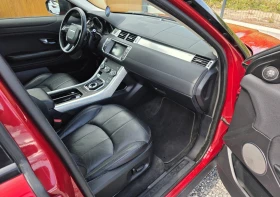 Land Rover Range Rover Evoque 2.0td4 HSE, снимка 12