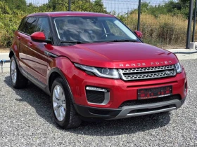 Land Rover Range Rover Evoque 2.0td4 HSE, снимка 3
