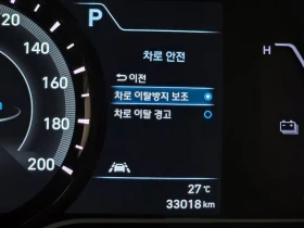 Hyundai Kona Modern| 201к.с., снимка 16