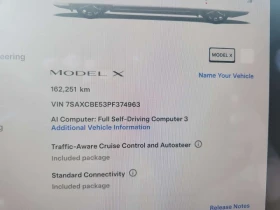 Tesla Model X * AWD * KEYLESS * ПОДГРЕВ * ОБДУХВАНЕ * , снимка 9