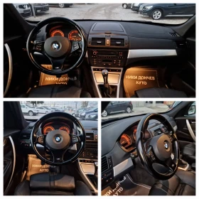 BMW X3 2.0d-150k.s-4x4-КОЖА-СЕРВИЗНА ИСТОРИЯ-М ПАКЕТ, снимка 13