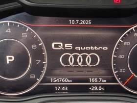Audi Q5 * S-Line* * HeadUp* AвтоКредит* (ЦЕНА ДО БГ) - 31999 лв. - 10854491 13