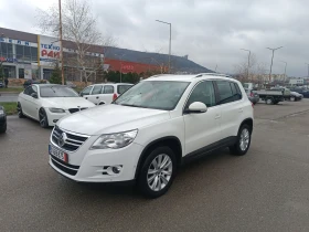 VW Tiguan - 7300 € / 14277.56 лв. - 12316747 3