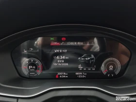 Audi Q5 40 TDI Quattro Premium* ВКЛЮЧЕНИ ВСИЧКИ РАЗХОДИ - 42411 € - 39045502 8