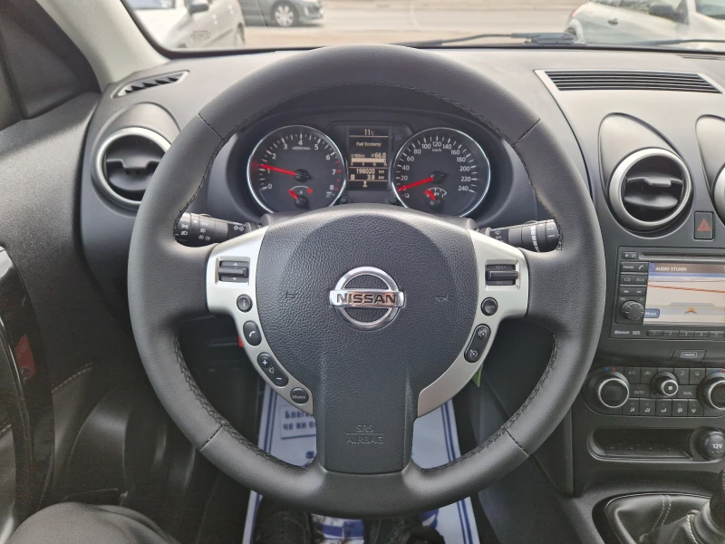 Nissan Qashqai 2.0I 4x4 Фейслифт, снимка 13 - Автомобили и джипове - 47361964