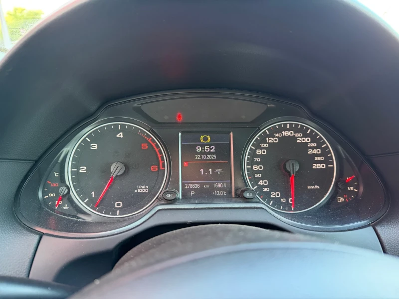 Audi Q5 3.0D* 4x4* LED, снимка 13 - Автомобили и джипове - 52136684