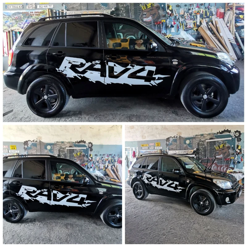 Toyota Rav4 Face 2005 4x4 ТОП - 8888 лв. - 39752235 | Car24.bg