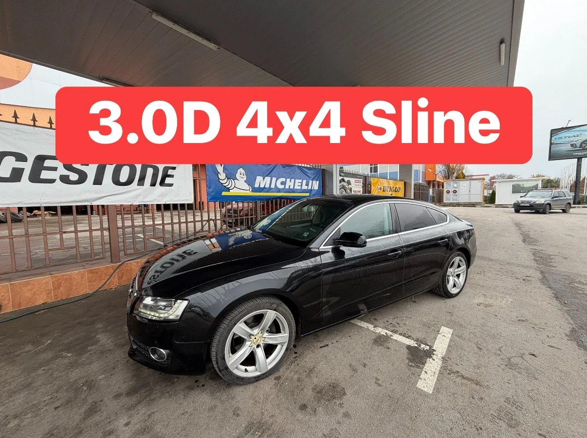Audi A5 3.0D* Sporback* ���* ����* 4x4* LED | Mobile.bg � ����������� 1