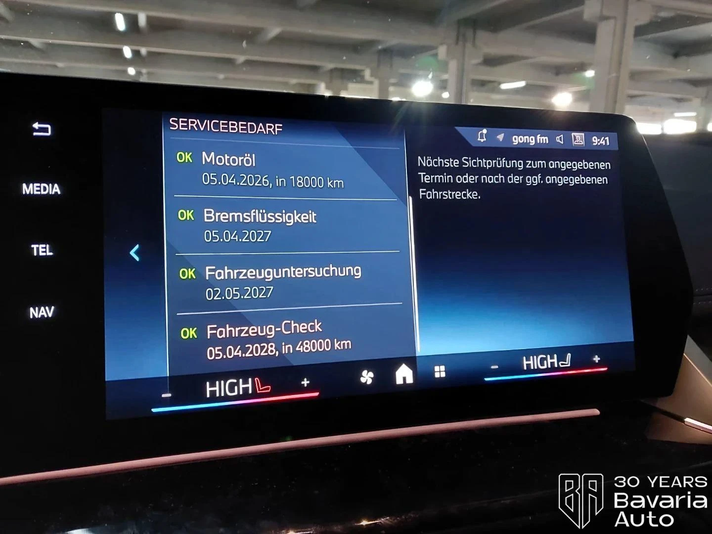 BMW X1 25e xDrive Steptronic | Mobile.bg   8