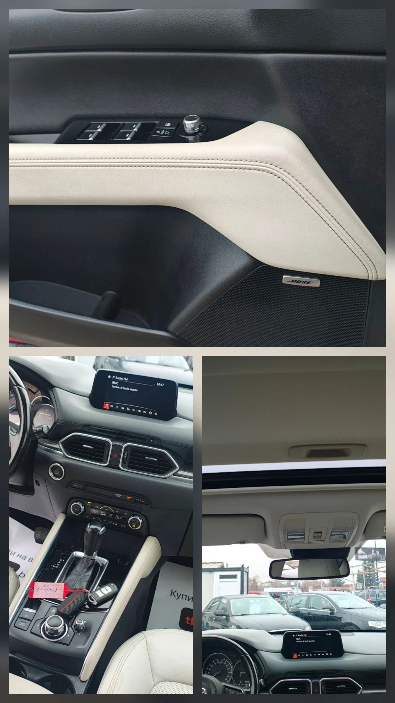 Mazda CX-5 SKYACTIV 2.2D-AWD/175/FACE/KAMERA/NAVI/360-KAM/HEA | Mobile.bg � ����������� 14