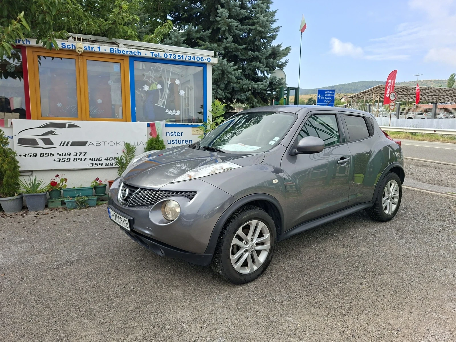 Nissan Juke 1.5 DCI Full