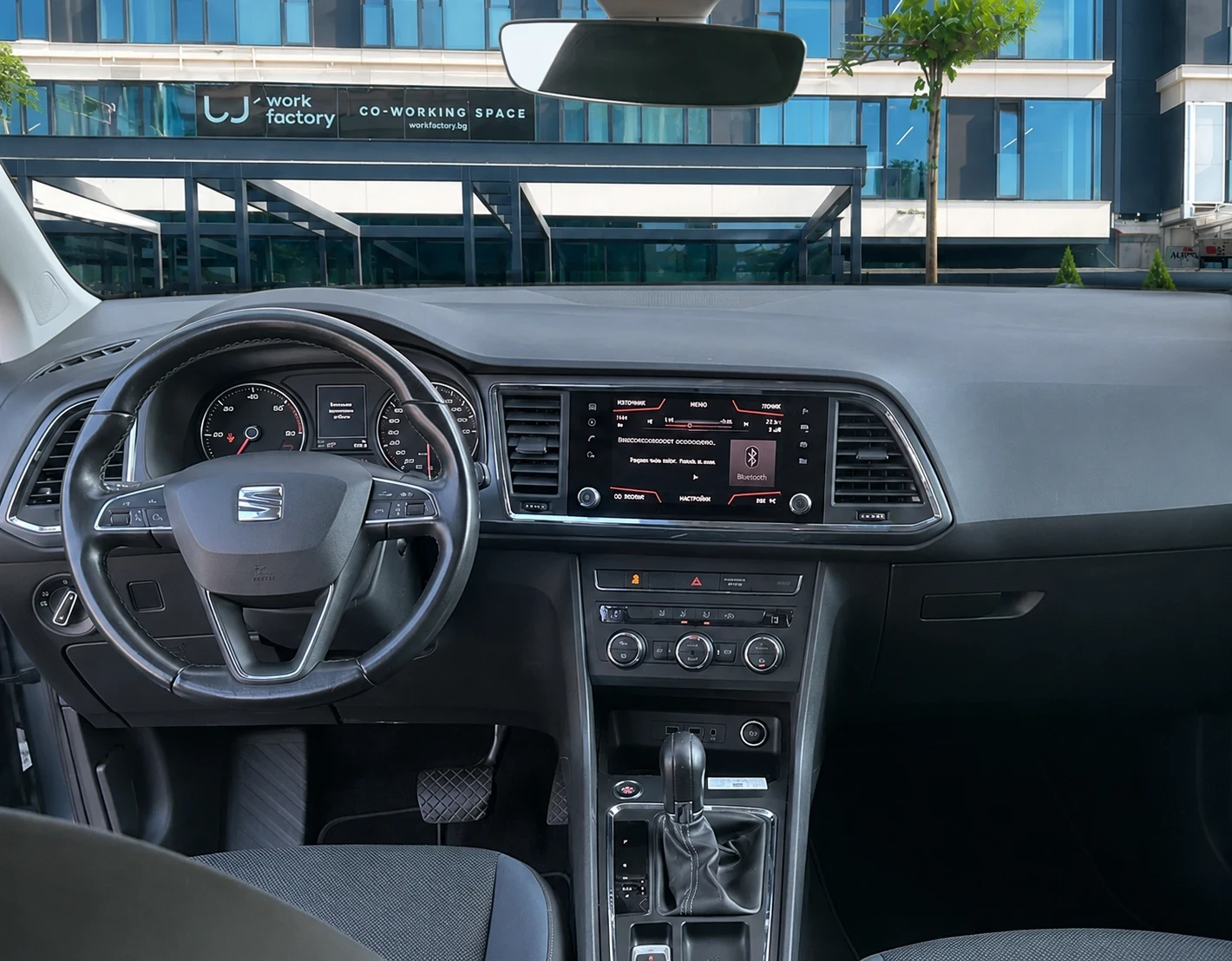 Seat Ateca SEAT ATECA-SUV  2.00 TDI (150к.с, снимка 5 - Автомобили и джипове - 55451284