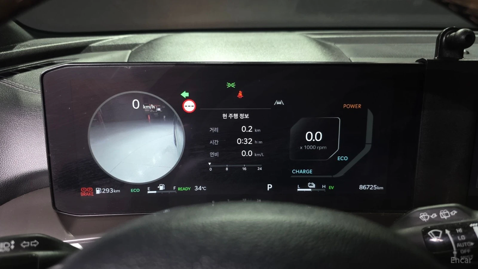 Kia Sorento HEV-1.6* SIGNATURE* 360CAMERA* BLIND-SPOT* , снимка 8 - Автомобили и джипове - 55641952