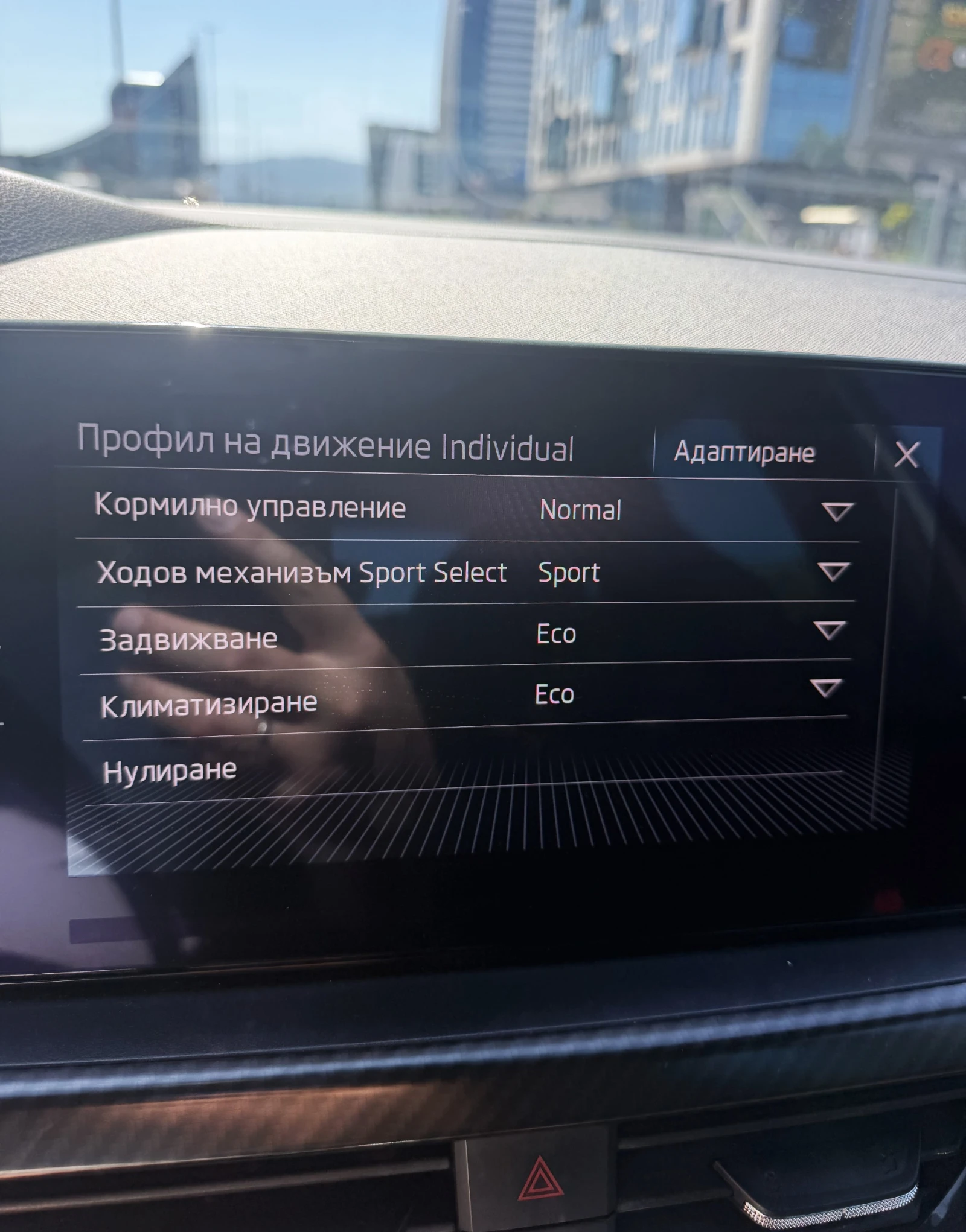 Skoda Kamiq Monte Carlo, снимка 12 - Автомобили и джипове - 55674502