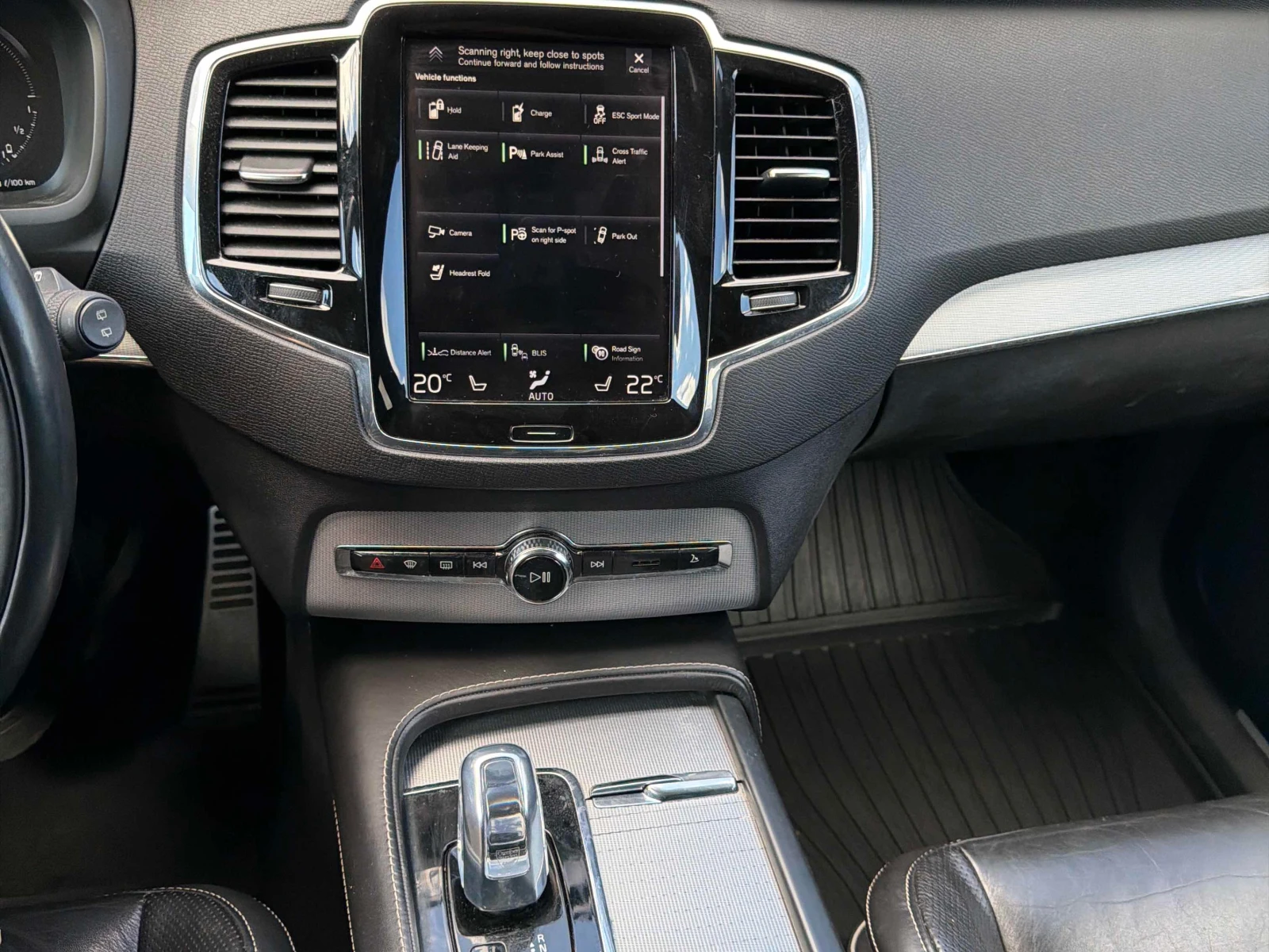 Volvo Xc90  T8 R Design / CARFAX / 360 / B&W / PANO , снимка 13 - Автомобили и джипове - 55953617