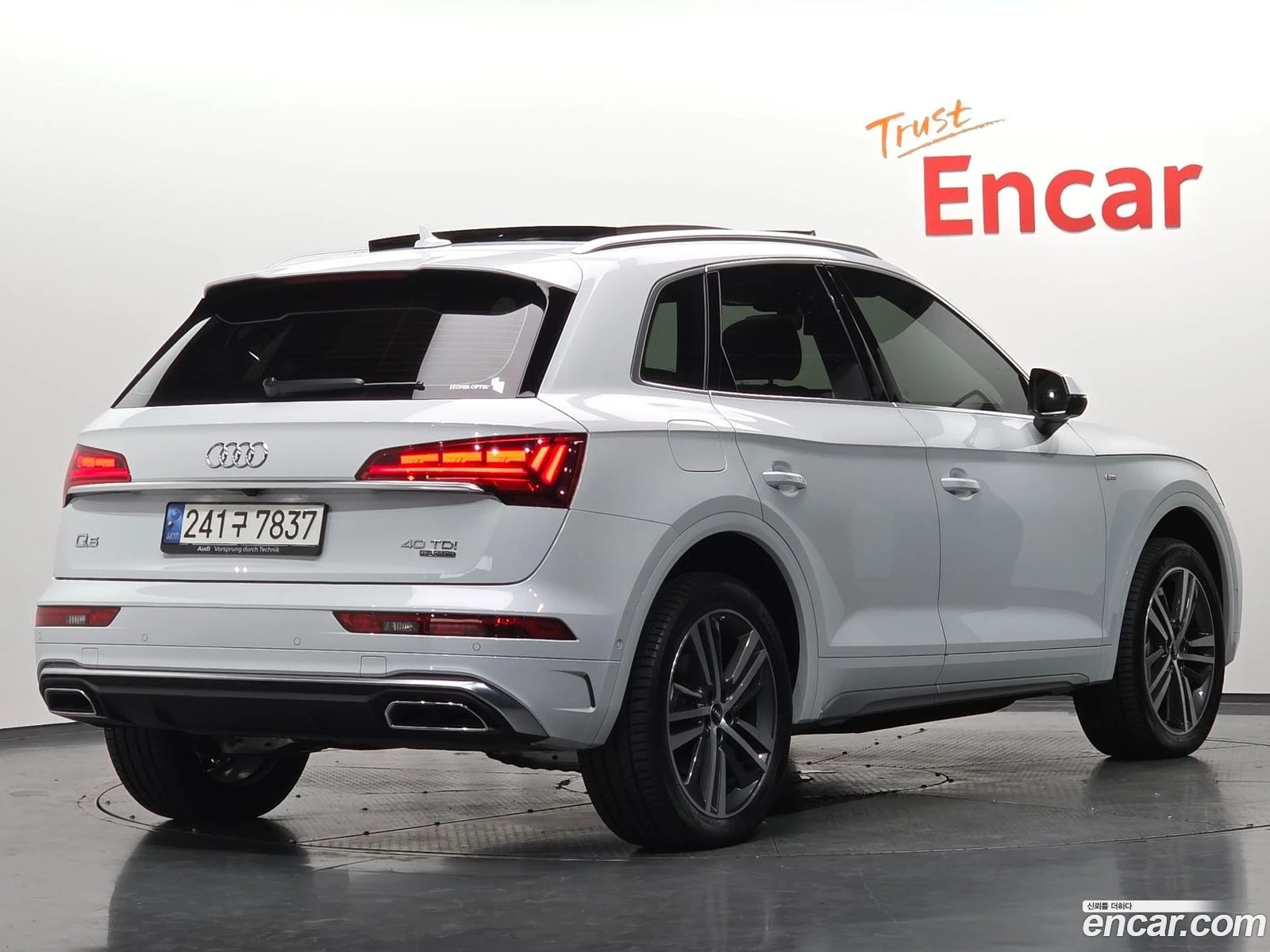 Audi Q5 40 TDI Quattro Premium* �������� ������ ������� | Mobile.bg � ����������� 2