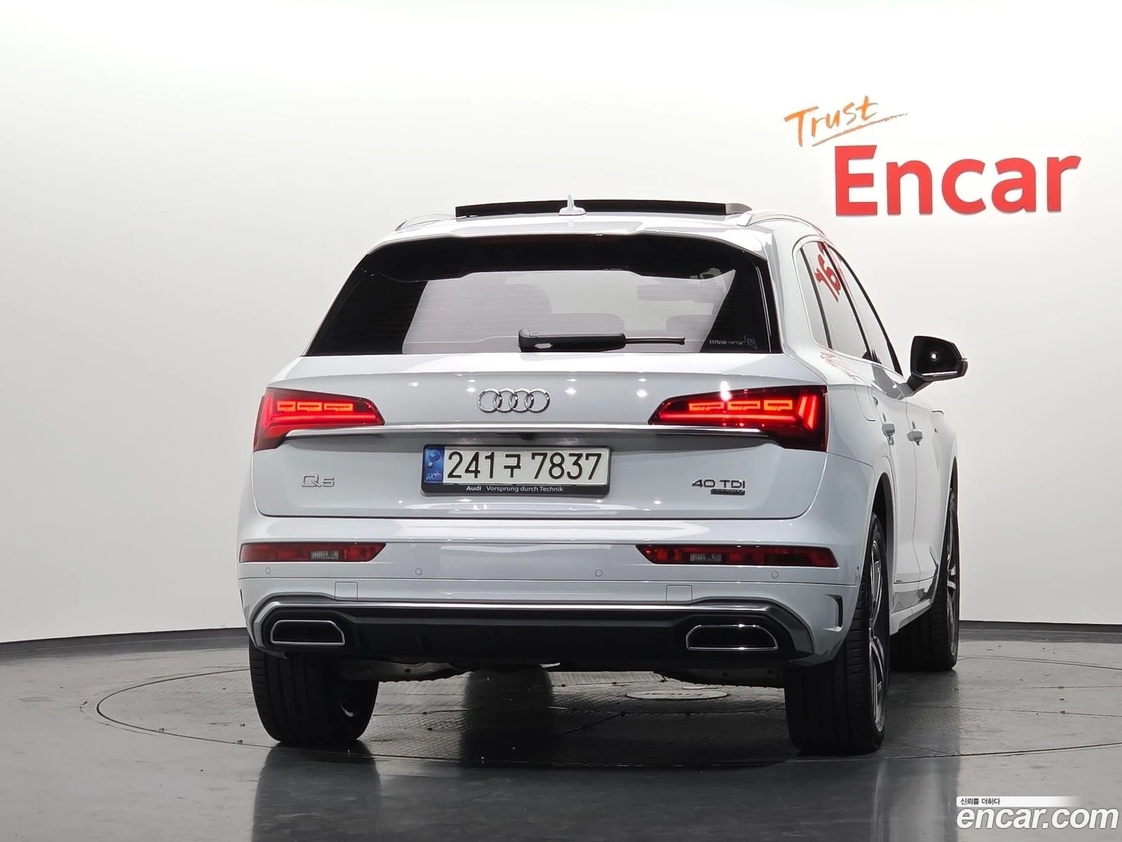 Audi Q5 40 TDI Quattro Premium* �������� ������ ������� | Mobile.bg � ����������� 4