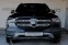 Обява за продажба на Mercedes-Benz GLE 300d 4M *ГАРАНЦИЯ * 7-МЕСТЕН PANO 360 ПЕЧКА  ~ 133 900 лв. - изображение 1