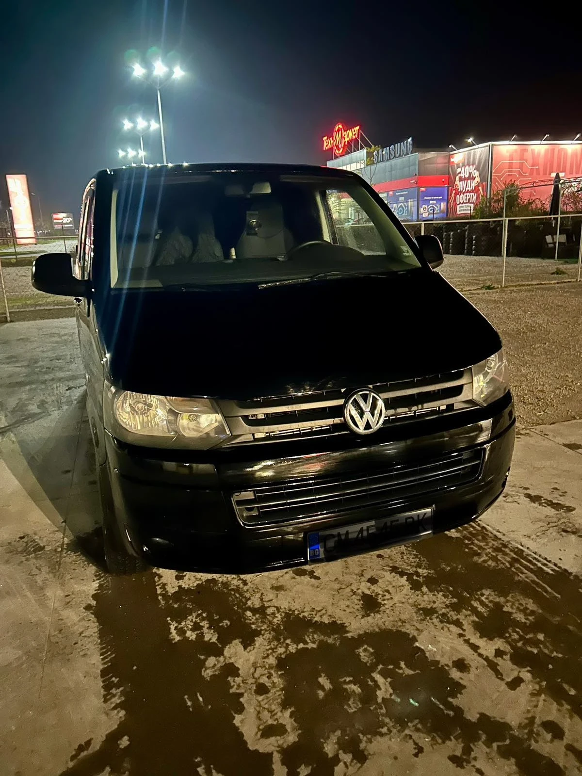 VW T5