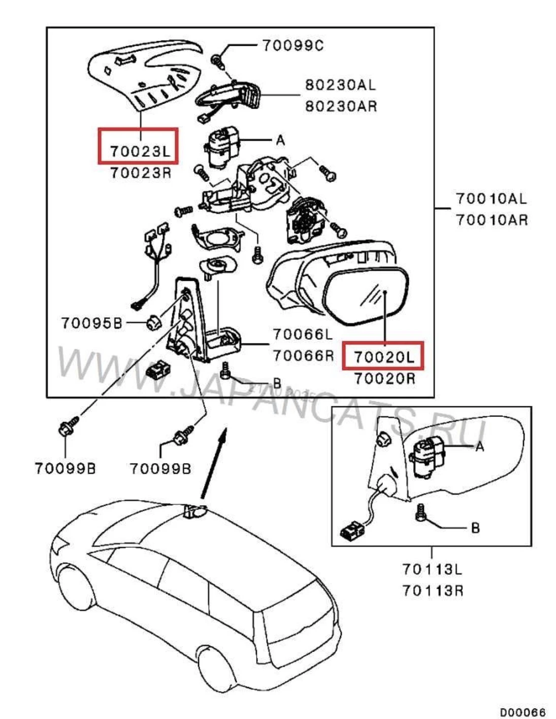 ���� �������� Mitsubishi Grandis 2003-2011 | Mobile.bg � ����������� 2