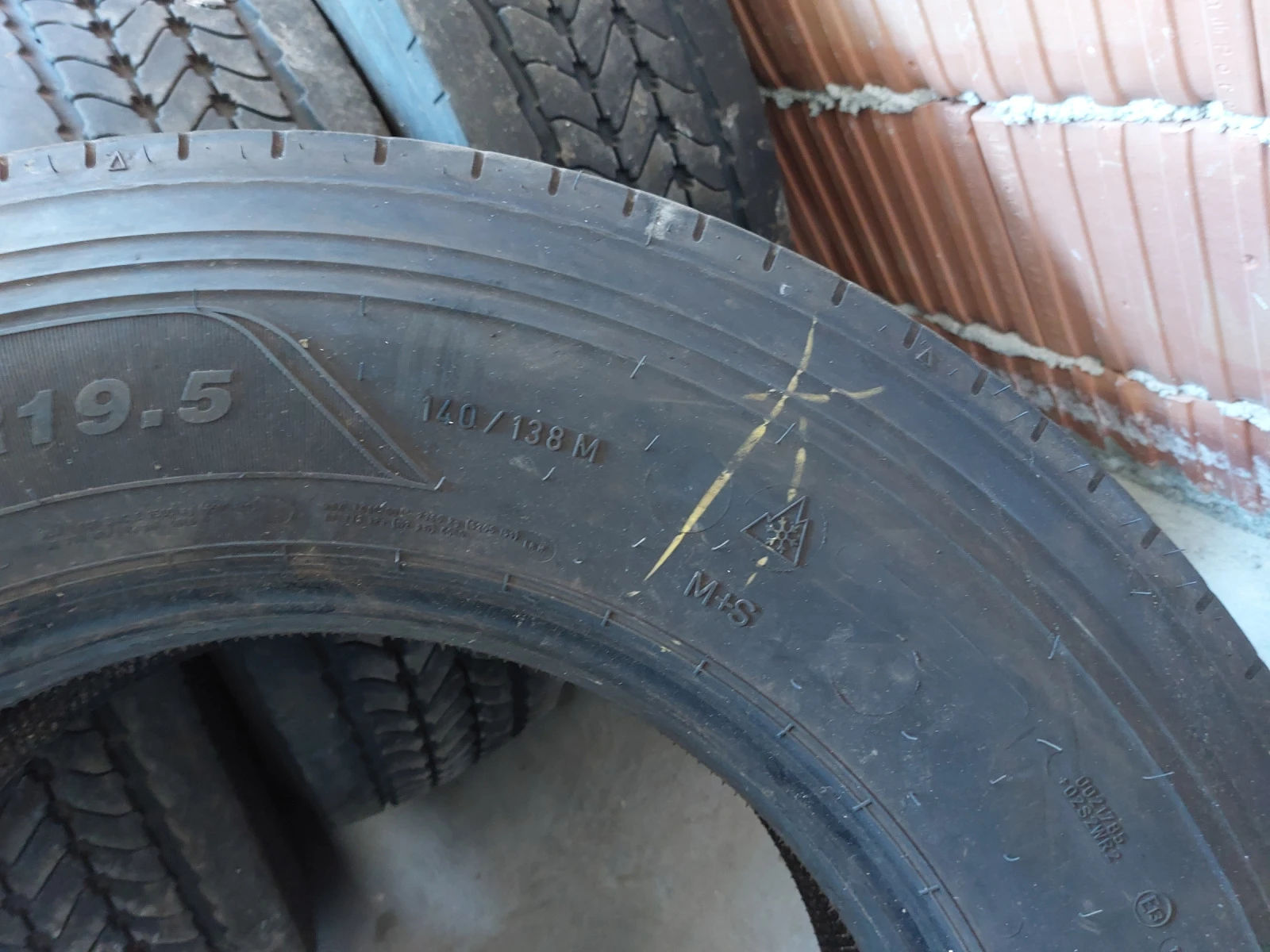 ���� 265/70R19.5 | Mobile.bg � ����������� 6
