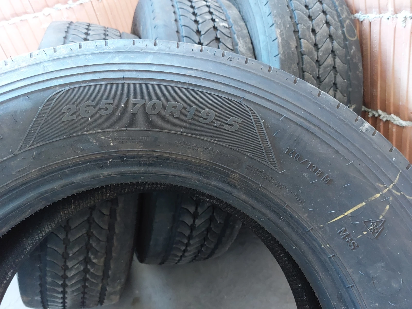 ���� 265/70R19.5 | Mobile.bg � ����������� 5