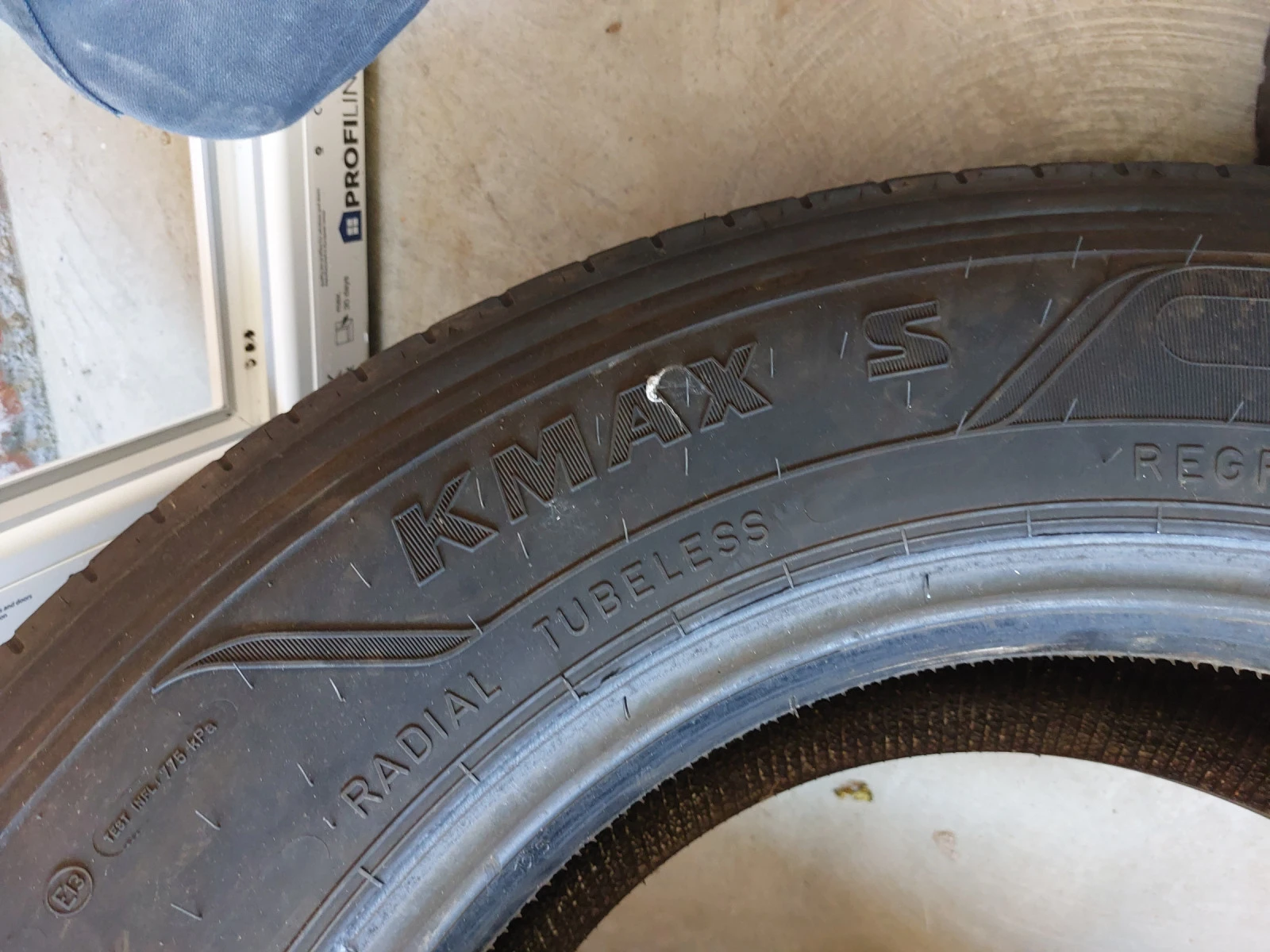 ���� 265/70R19.5 | Mobile.bg � ����������� 7
