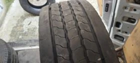      235/75R17