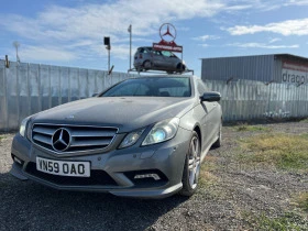 Mercedes-Benz E 350 На части, снимка 2