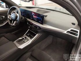 BMW 330 d xDrive Touring Sportautomatic, снимка 7
