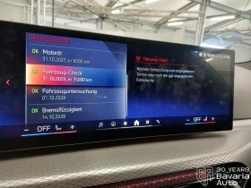 BMW 330 d xDrive Touring Sportautomatic, снимка 10