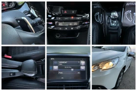 Peugeot 2008 1.6 HDI-ALLURE-АВТОМАТИК-НАВИ-ПАНОРАМА-БЯЛА* ПЕРЛА - [17] 