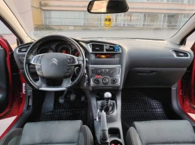 Citroen C4 1.6 Hdi | Mobile.bg    8