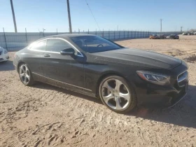  Mercedes-Benz S 550