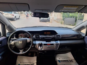 Honda Fr-v FACELIFT  | Mobile.bg    9