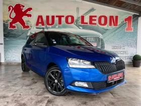 Обява за продажба на Skoda Fabia Monte carlo ~23 000 лв. - изображение 1