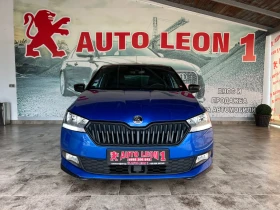 Обява за продажба на Skoda Fabia Monte carlo ~23 000 лв. - изображение 1