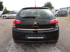 Обява за продажба на Citroen C3 1.2VTI 82CH FEEL+  ~9 999 лв. - изображение 5