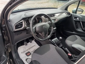 Citroen C3 1.2VTI 82CH FEEL+  | Mobile.bg    13