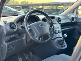 Kia Carens 2.0CRDI ИТАЛИЯ - 5500 лв. - 43760050 7