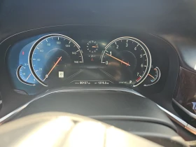 BMW 750 | Mobile.bg    7
