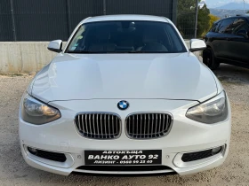 BMW 118 КОЖА НАВИ - 12600 лв. / 6442.28 € - 32410738 2