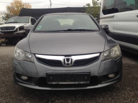 Honda Civic HYBRID/Автоматик/Климатроник/Подгрев - 5350 лв. / 2735.41 € - 12883882 2