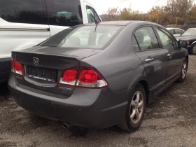 Honda Civic HYBRID/Автоматик/Климатроник/Подгрев - 5350 лв. / 2735.41 € - 12883882 6