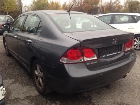 Honda Civic HYBRID/Автоматик/Климатроник/Подгрев - 5350 лв. / 2735.41 € - 12883882 8