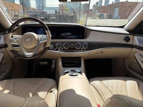 Mercedes-Benz S 560 BURMESTER| MASSAGE| ОБДУХ| ПАНО| 360| HUD|  | Auto.bg — изображение 9