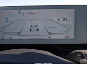Hyundai Ioniq 5 Sel | Auto.bg — изображение 5